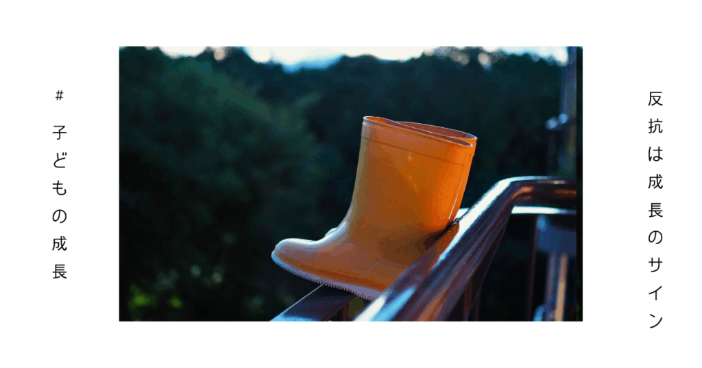 2歳児が親と向き合う様子。やさしい問いかけで落ち着く親子